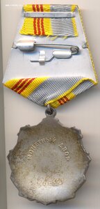 Тр. Слава 3 ст., на позднем доке