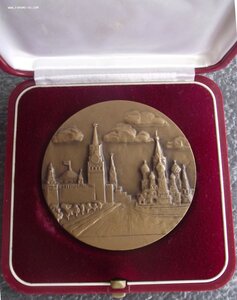 медаль участника церемоний Олимпиада-80,в родной коробке