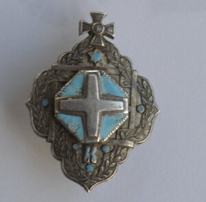 ЗНАК "КАНДИДАТ БОГОСЛОВИЯ", СЕРЕБРО