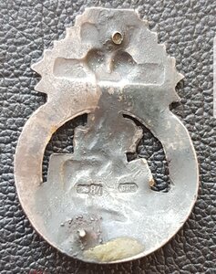 Знак "СОЮЗ РУССКОГО НАРОДА".Серебро