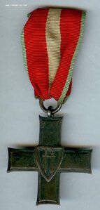 Крест Грюнвальда 3 степени