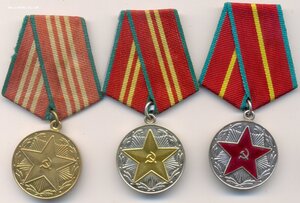 МООП ( 10, 15, 20 лет)