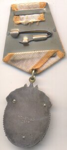 ЗП, № 161303_Сохран