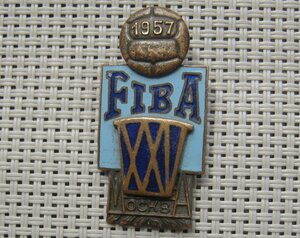 Москва 1957 FIBA Чемпионат Европы по баскетболу