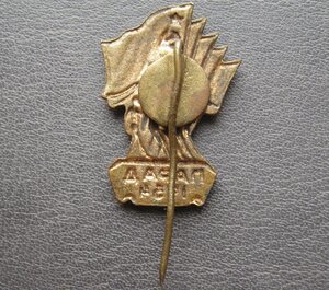Парад Физкультурников 1954