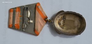 ОРДЕН " ЗНАК ПОЧЕТА" № 328234 ОТЛИЧНОЕ СОСТОЯНИЕ