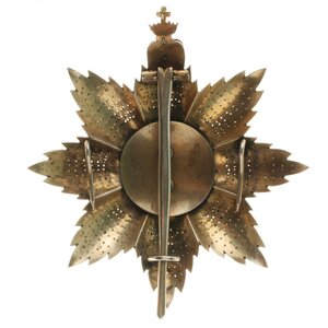 Звезда ордена Христа .Португалия