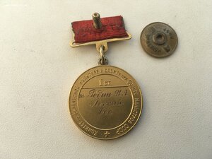 Чемпион СССР классическая борьба ЗОЛОТО