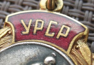 Первенство УРСР Чемпион 1930-е Коньки