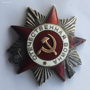 Ответственная война. 292 тысяча БЮДЖЕТНЫЙ ВАРИАНТ.