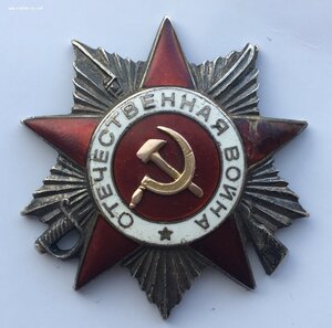 Ответственная война. 292 тысяча БЮДЖЕТНЫЙ ВАРИАНТ.