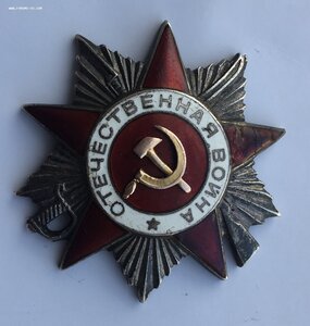 Ответственная война. 292 тысяча БЮДЖЕТНЫЙ ВАРИАНТ.