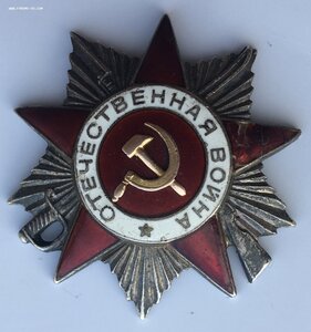 Ответственная война. 292 тысяча БЮДЖЕТНЫЙ ВАРИАНТ.