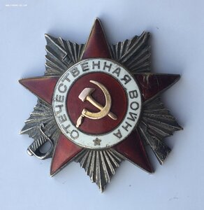 Ответственная война. 292 тысяча БЮДЖЕТНЫЙ ВАРИАНТ.