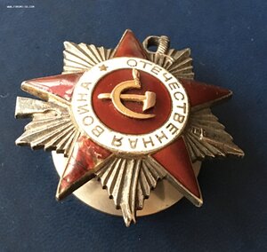 Ответственная война. 292 тысяча БЮДЖЕТНЫЙ ВАРИАНТ.