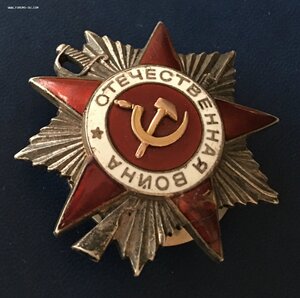 Ответственная война. 292 тысяча БЮДЖЕТНЫЙ ВАРИАНТ.