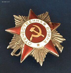 Ответственная война. 292 тысяча БЮДЖЕТНЫЙ ВАРИАНТ.