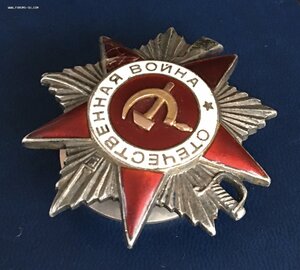 Ответственная война. 292 тысяча БЮДЖЕТНЫЙ ВАРИАНТ.