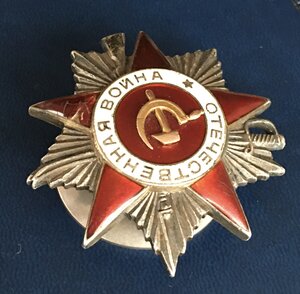 Ответственная война. 292 тысяча БЮДЖЕТНЫЙ ВАРИАНТ.