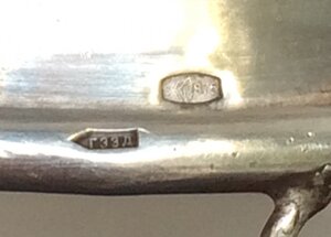 Серебряное чайное ситечко для чайника. Серебро 875 пробы.