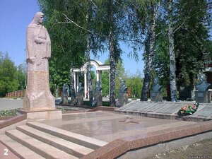 RAR. ОВ 2 ст. 33.206 номер на семь часов, верхнее клеймо.