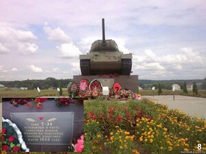 RAR. ОВ 2 ст. 33.206 номер на семь часов, верхнее клеймо.