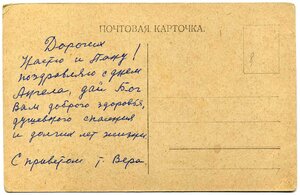 Гламурные и проч.