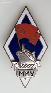 Ромб ММУ (Мурманское Мореходное Училище) отличное состояние.