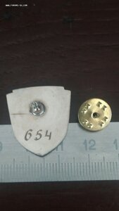 Знак 24 Отдельный штурмовой батальон ЗС Украины Айдар