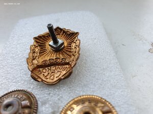 Минское СВУ