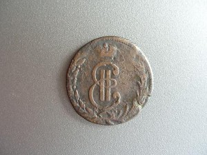 1 коп 1771 сибирь