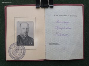 БКЗ,БКЗ-2,КЗ,КЗ,БЗ,БЗ,5 ГОРОДОВ НА ЛЁТЧИКА С ДОКАМИ