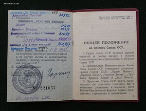 БКЗ,БКЗ-2,КЗ,КЗ,БЗ,БЗ,5 ГОРОДОВ НА ЛЁТЧИКА С ДОКАМИ