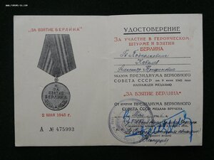 БКЗ,БКЗ-2,КЗ,КЗ,БЗ,БЗ,5 ГОРОДОВ НА ЛЁТЧИКА С ДОКАМИ