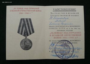 БКЗ,БКЗ-2,КЗ,КЗ,БЗ,БЗ,5 ГОРОДОВ НА ЛЁТЧИКА С ДОКАМИ