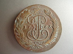 5 коп 1765 мм. Состояние !