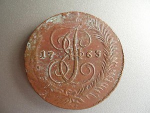 5 коп 1763 спм. Состояние!