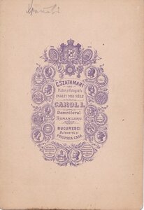 Быв.казачий офицер - ветеран РТВ. Аннинское оружие. Ордена.