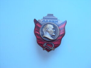 Знак "Мавзолей Ленина"