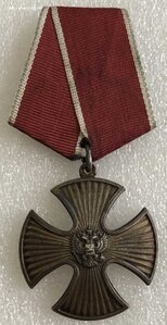 Мужество №10 +док.