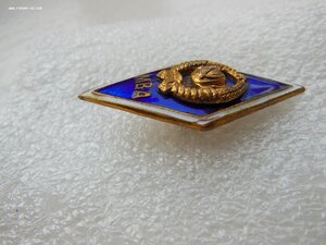 Ромб МВА (латунь)