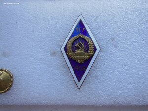 Ромб ТГТ 1958 год