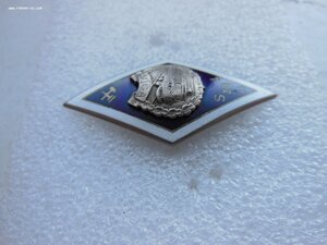 Ромб TDzS Рига. Железнодорожный