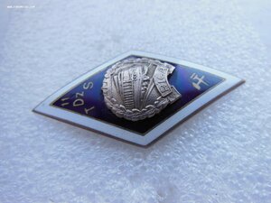 Ромб TDzS Рига. Железнодорожный