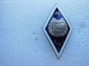 Ромб TDzS Рига. Железнодорожный