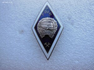 Ромб TDzS Рига. Железнодорожный