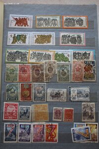 Марки. Подскажите, пожалуйста!