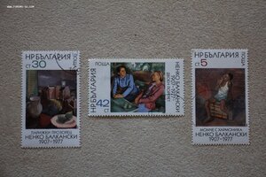 Марки. Подскажите, пожалуйста!