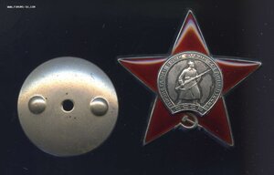 Комплект СМЕРШ