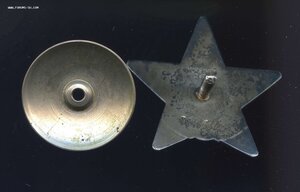 Комплект СМЕРШ